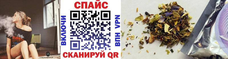 Купить где  Кострома  БУТИРАТ буратино 