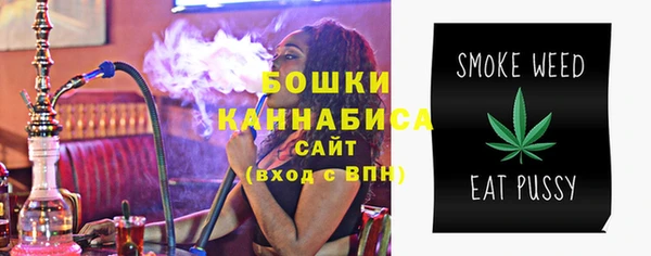 экстази Краснотурьинск