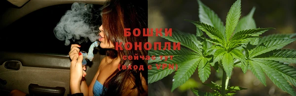 экстази Краснотурьинск