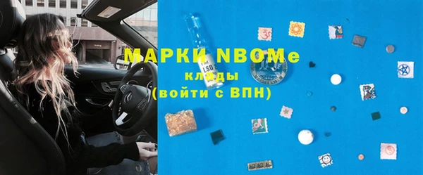 экстази Краснотурьинск