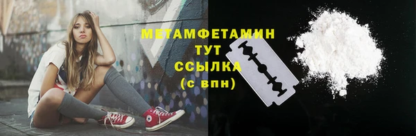 экстази Краснотурьинск