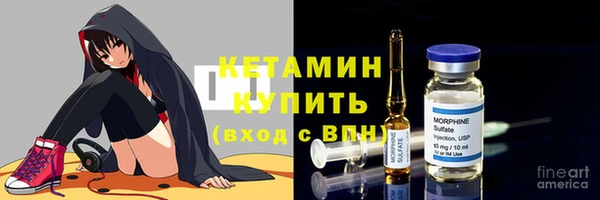 экстази Краснотурьинск