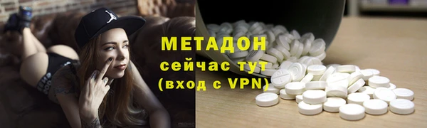 экстази Краснотурьинск