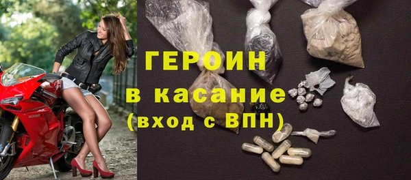 экстази Краснотурьинск