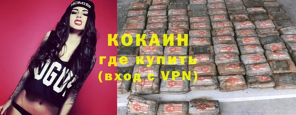 экстази Краснотурьинск
