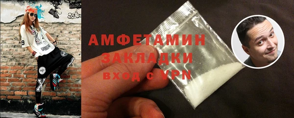экстази Краснотурьинск
